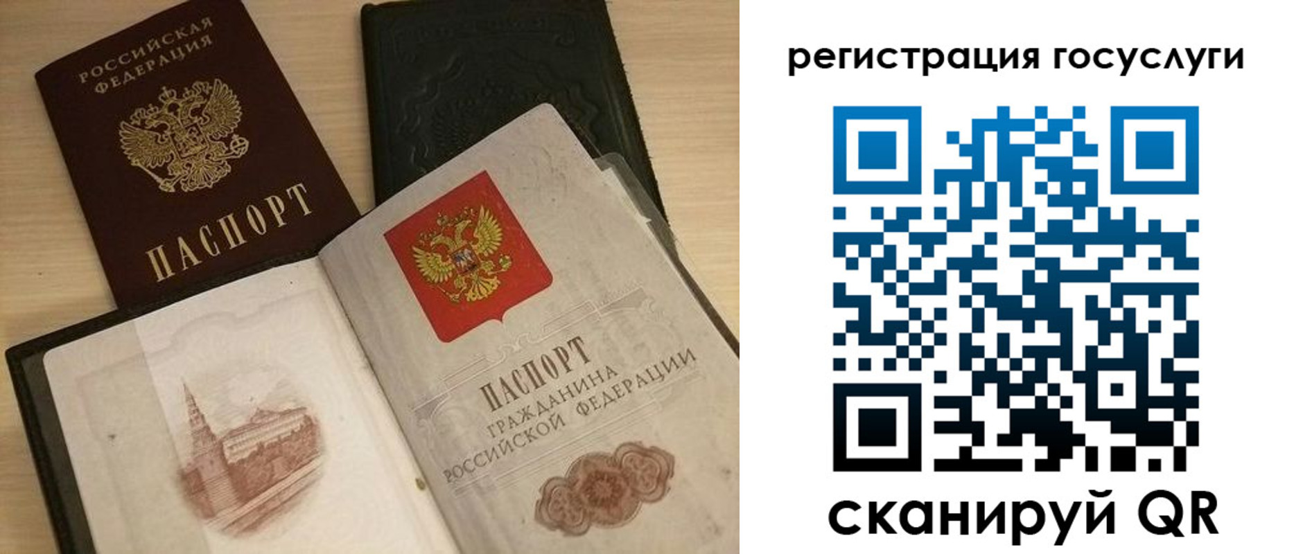пропишу в квартире в Козьмодемьянске